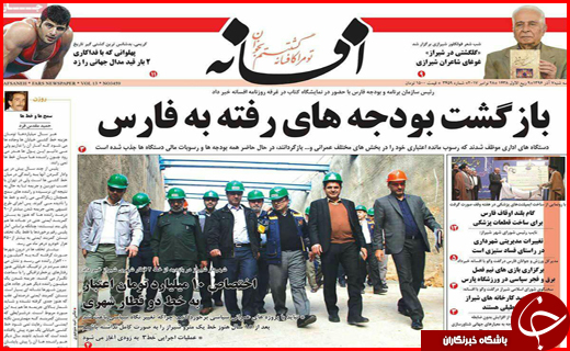 از دپوی خودروها در گمرک تا زلزله زدگان بر سر دو راهی انتخاب کانکس یا وام بلا عوض