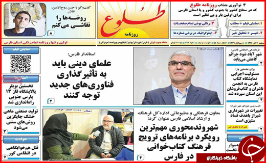از دپوی خودروها در گمرک تا زلزله زدگان بر سر دو راهی انتخاب کانکس یا وام بلا عوض