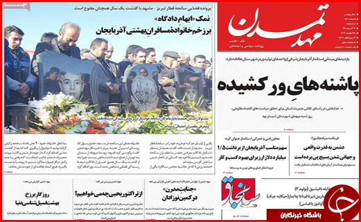 از دپوی خودروها در گمرک تا زلزله زدگان بر سر دو راهی انتخاب کانکس یا وام بلا عوض