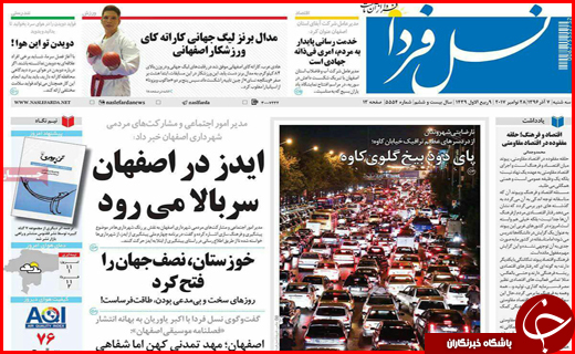 از دپوی خودروها در گمرک تا زلزله زدگان بر سر دو راهی انتخاب کانکس یا وام بلا عوض