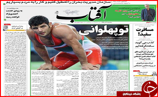 از دپوی خودروها در گمرک تا زلزله زدگان بر سر دو راهی انتخاب کانکس یا وام بلا عوض