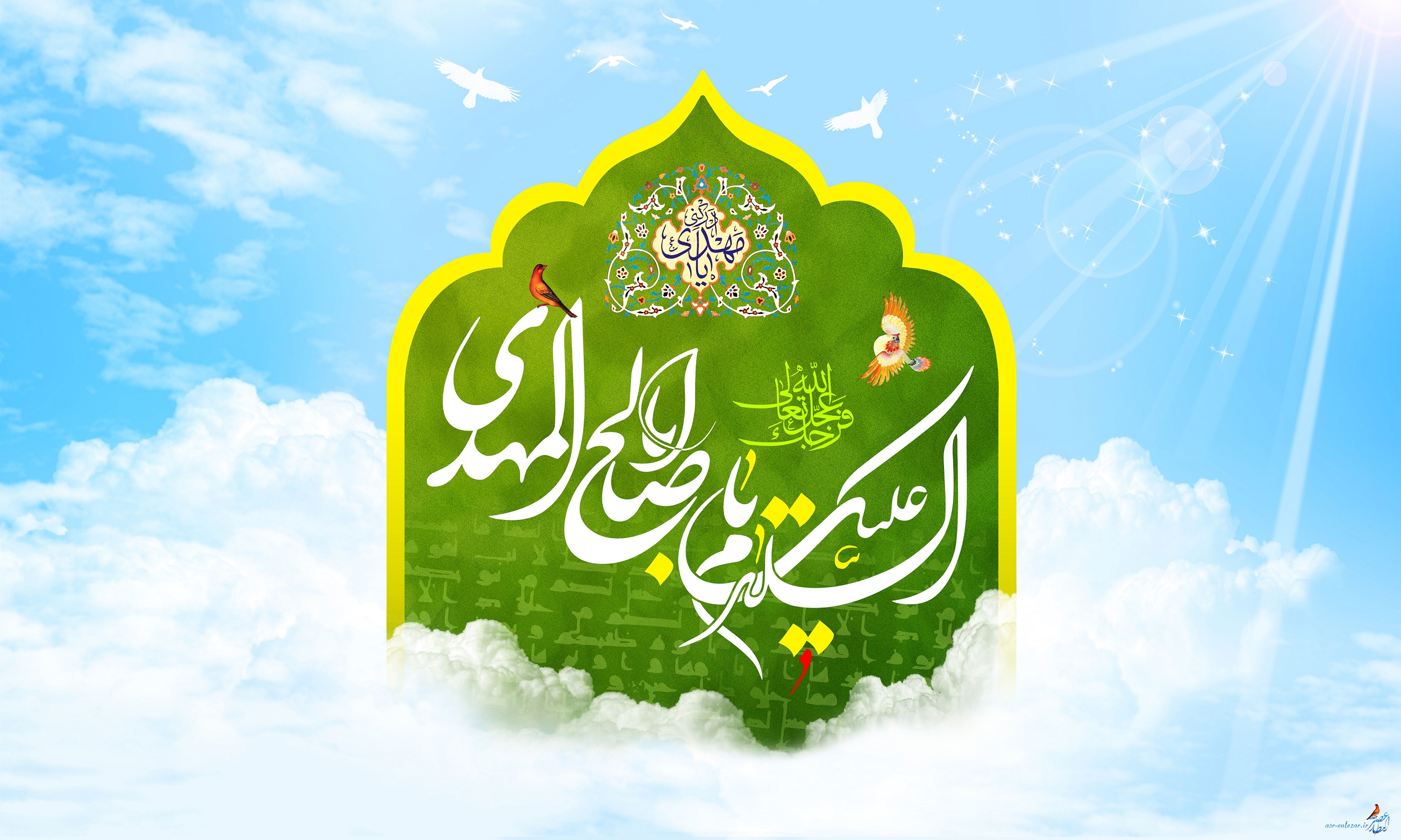 زیباترین والپیپرها به مناسبت آغاز امامت امام زمان (عج)