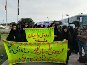 اعزام دانش آموزان لنگرودی به مناطق عملیاتی دوران دفاع مقدس
