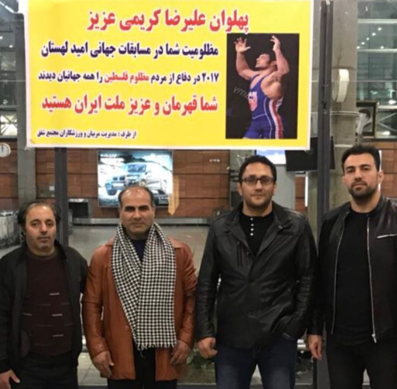 علیرضا کریمی با استقبال مردم روبرو شد