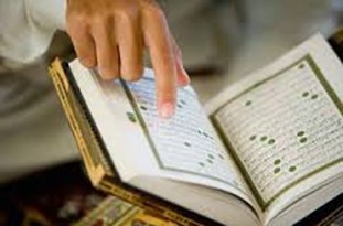 تربیت ۷۲۰ حافظ قرآن در همدان