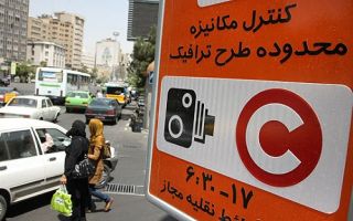 اهمیت گسترده‌تر شدن طرح زوج و فرد در مشهد