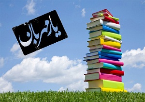برگزاری بیش از 500 ویژه برنامه هفته کتاب‌خوانی در استان سمنان