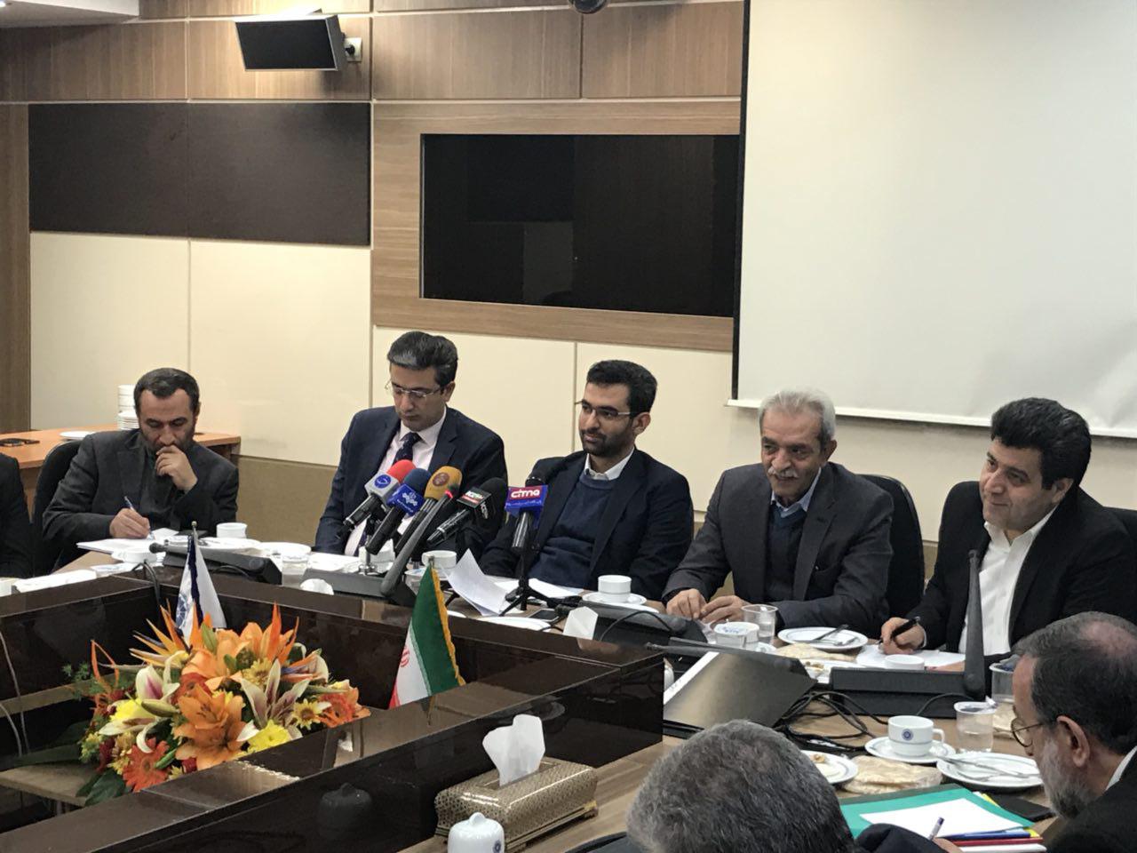 بیببیلریبلریب