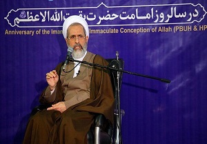 اندیشه‌‌ی مهدویت ریشه در تاریخ بشریت دارد