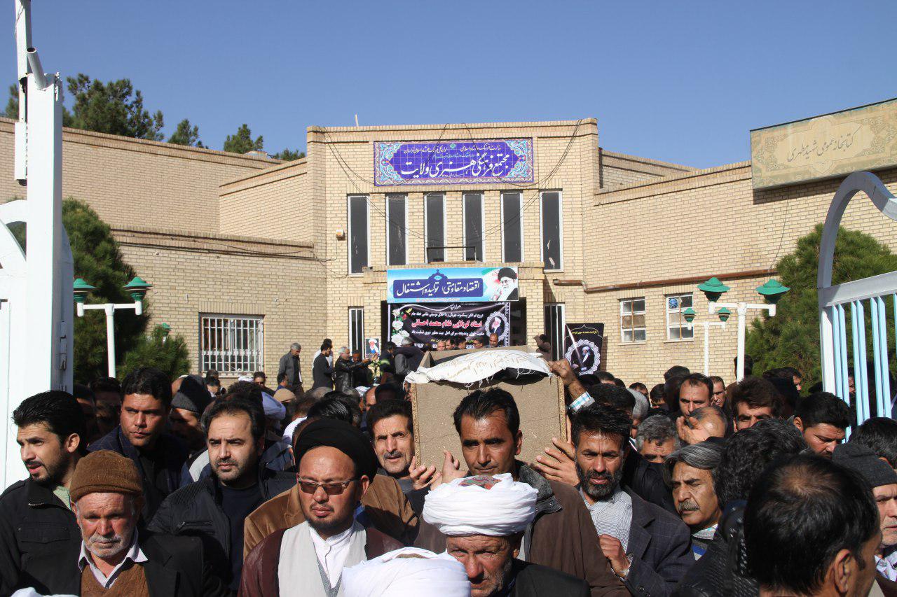 تشییع وخاکسپاری پیکراستادموسیقی مقامی تربت جام