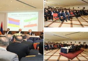همایش مشترک تجاری ایران و ارمنستان برگزار شد