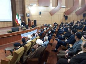 برگزاری محفل انس با قرآن کریم در رشت