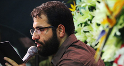 باشگاه خبرنگاران -دانلود مولودی ویژه امامت حضرت مهدی (عج)