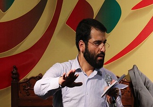 دانلود مولودی ویژه امامت حضرت مهدی (عج)