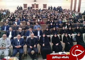 همایش ملی منع خشونت علیه زنان در قزوین