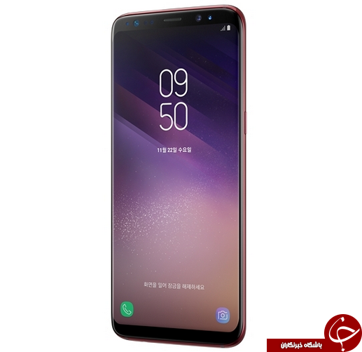 نسخه قرمز رنگ گوشی Galaxy S8 سامسونگ عرضه شد + تصاویر