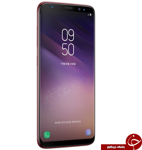 نسخه قرمز رنگ گوشی Galaxy S8 سامسونگ عرضه شد + تصاویر