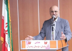 فعالیت 70 مدرسه آموزش از راه دور در گیلان