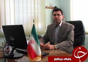 پرداخت تسهیلات بهین یاب به ۹۰ طرح و واحد کشاورزی