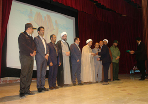 اجلاس نماز و فضای مجازی در اردل