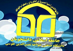 دستی که علیه منافع ملی وارد عمل شود پیش از اقدام قطع می&zwnj;شود