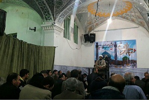 شادی مردم استان مرکزی در سالروز امامت امام زمان (عج)
