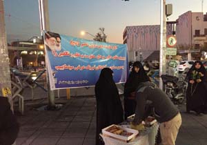 برگزاری جشن آغاز امامت امام زمان (عج) در چهارراه ولیعصر + فیلم