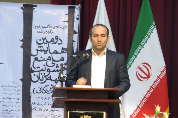 ۳۵ درصد  زنان جهان دچار خشونت جنسی شده اند
