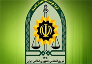 ثبت نام از داوطلبان استخدام در نیروی انتظامی آغاز شد