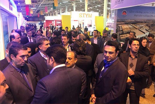 آغاز به کار یازدهمین نمایشگاه ملی وتخصصی صنعت معدن و ابزارالات در اراک آغاز به کار یازدهمین نمایشگاه ملی وتخصصی صنعت معدن و ابزارالات در اراک