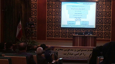 مقام چهارمی استان اصفهان برای اضافه برداشت از آب های زیر زمینی