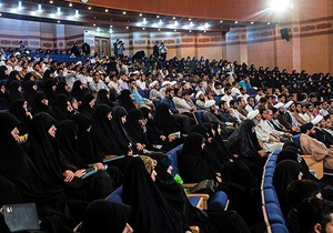 اختتامیه نخستین جشنواره استانی علامه حلی در خرم آباد