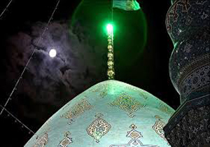 اهدای کارت خادم افتخاری مسجد جمکران به خانواده شهید زنده لرستانی