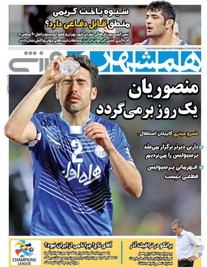 سکته ستاره سرخابی در زندان/ برانکو تمدید می&zwnj;کند/