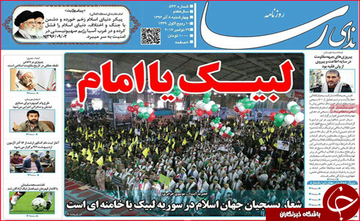 از جزئیات تعیین دستمزد کارگران در سال 97 تا بازگشت قیمت نان به روال سابق