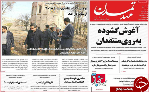 از جزئیات تعیین دستمزد کارگران در سال 97 تا بازگشت قیمت نان به روال سابق