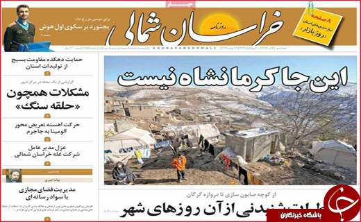 از جزئیات تعیین دستمزد کارگران در سال 97 تا بازگشت قیمت نان به روال سابق