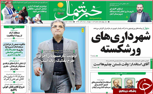 از جزئیات تعیین دستمزد کارگران در سال 97 تا بازگشت قیمت نان به روال سابق