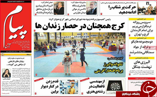 از جزئیات تعیین دستمزد کارگران در سال 97 تا بازگشت قیمت نان به روال سابق