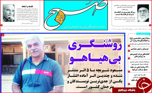 از جزئیات تعیین دستمزد کارگران در سال 97 تا بازگشت قیمت نان به روال سابق
