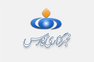 پیام تیرانداز مدیرعامل خبرگزاری فارس شد