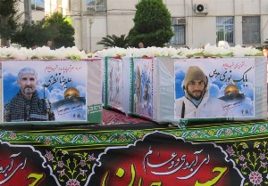 برپایی مراسم هفتمین روز شهادت مدافعان حرم گیلانی