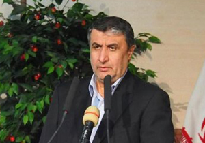 نشست هم اندیشی استاندار با مجمع نمایندگان مازندران برگزار می&zwnj;شود