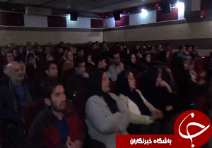 جشنواره فیلم کوتاه بی کلام در قزوین