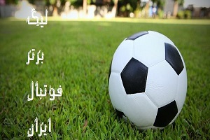 اعلام زمان نشست خبری سرمربیان لیگ برتر فوتبال