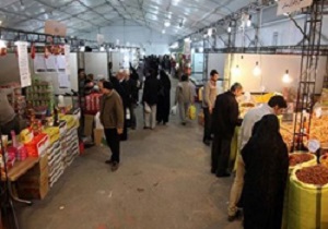 گشایش فروشگاه دائمی سوغات شهرستان بشرویه