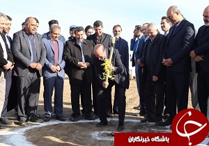 آغاز ساخت یک واحد دامداری در آبیک