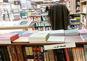 برگزاری جشنواره ویژه ربیع‌الاول کتابستان آستان قدس رضوی در قم