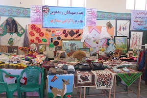 نمایشگاه توانمندی دانش آموزان در اراک