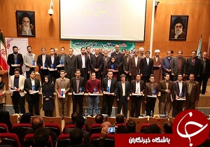 تجلیل از پژوهشگران برتر